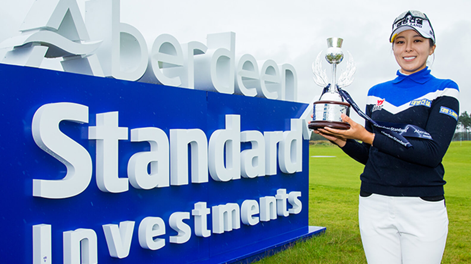 WOMEN’S PROFESSIONAL GOLF RETURNS TO SCOTLAND AT THE 2020 ABERDEEN STANDARD INVESTMENTS LADIES SCOTTISH OPEN